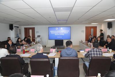 青藏高原林草种质资源工程技术研究中心建设验收评审会圆满举行 资源再生利用技术研发取得新突破