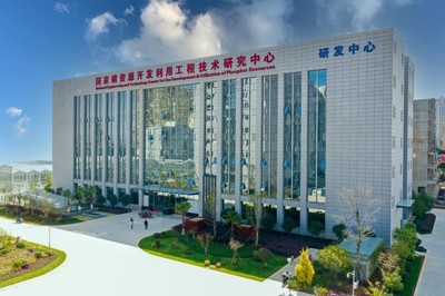 云天化磷化集团 以技术创新驱动磷资源综合开发利用与循环利用